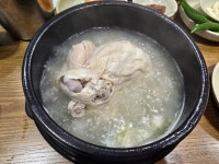 엄나무집 삼계탕 - 원주 삼계탕, 한방삼계탕 맛집 - 다이닝코드