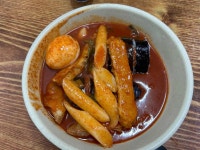 사랑분식 - 동문시장 떡볶이, 김밥 맛집 - 다이닝코드