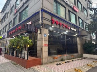 광양불고기 수서점 - 수서역 광양불고기, 고기집 맛집 - 다이닝코드