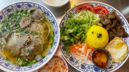 포옹남 홍대 - 홍대 베트남쌀국수, 쌀국수 맛집 - 다이닝코드