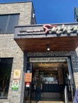 원조선창집장어구이 - 강화도 장어, 갯벌장어 맛집 - 다이닝코드