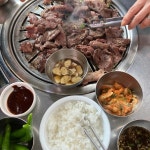 연남서식당 - 연희동 소갈비, 양념소갈비 맛집 - 다이닝코드