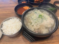 담돌순대 - 전주 국밥 맛집 - 다이닝코드