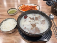 신가원 설렁탕 - 을지로입구역 설렁탕, 옛날불고기 맛집 - 다이닝코드