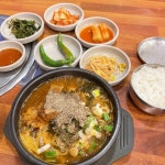 신원당마늘보쌈감자탕칡냉면칼국수 - 충정로 보쌈, 마늘보쌈 맛집 - 다이닝코드
