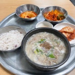 장성식당 - 용답 순대국, 소머리국밥 맛집 - 다이닝코드