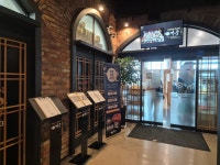 거궁 하남점 - 하남미사 한정식, 소갈비 맛집 - 다이닝코드