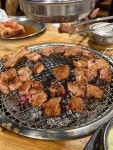 고기랑 | 음식점 | 여행정보 | 경기관광플랫폼