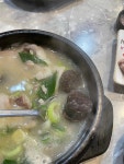 상아순대국 - 망우동 순대국, 곱창순대국 맛집 - 다이닝코드
