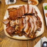 서대문영양족발 - 홍제동 족발, 어리굴젓 맛집 - 다이닝코드