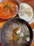 부흥국수 해방촌국수 - 의정부 국수, 메밀전 맛집 - 다이닝코드