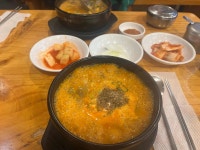할매순대국 소하동점 - 광명 순대국, 국밥집 맛집 - 다이닝코드