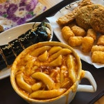 신가네매운떡볶이 궁동점 - 궁동 떡볶이, 분식 맛집 - 다이닝코드