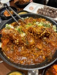 본가왕뼈감자탕 길동사거리점 - 길동 감자탕, 뼈찜 맛집 - 다이닝코드