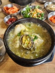 전복만세 대흥점 - 대전대흥동 전복, 전복삼계탕 맛집 - 다이닝코드