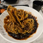 도화림 마곡점 - 마곡 중식 맛집 - 다이닝코드