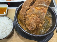 본점원조뼈다귀 구리본점 - 구리 감자탕, 뼈다귀감자탕 맛집 - 다이닝코드