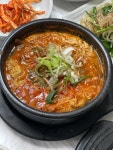 쌀밥지정업소 홀인원쌈밥집 원조본점 - 여주 쌈밥, 쌈밥집 맛집 - 다이닝코드