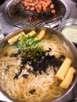 관광정보 - 여행정보 | 경기관광플랫폼
