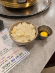 돈어길 - 대정읍 흑돼지삼겹살, 고기집 맛집 - 다이닝코드
