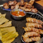 고기굽는남자 - 동래 삼겹살, 해물솥밥 맛집 - 다이닝코드