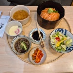 양산도 광안점 - 광안리 히츠마부시, 민물장어덮밥 맛집 - 다이닝코드