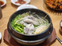 복담복국 - 영등포 복어, 복국 맛집 - 다이닝코드