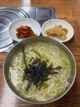 현대칼국수 - 잠실 제육볶음, 칼국수 맛집 - 다이닝코드