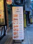 경성찹쌀꽈배기 상월곡점 - 상월곡 찹쌀꽈배기, 팥도너츠 맛집 - 다이닝코드