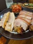 가장맛있는 족발 - 포항 족발, 보쌈 맛집 - 다이닝코드