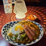 현창이네야한식당 - 인계동 술집, 뇨끼 맛집 - 다이닝코드