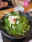 등촌샤브칼국수 역삼점 - 강남역 샤브샤브, 미나리 맛집 - 다이닝코드
