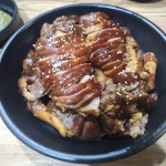 조향족발 - 문정동 족발, 매콤족발 맛집 - 다이닝코드