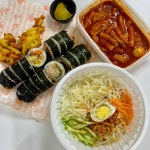 어흥 꼬마 김밥 - 세종 김밥, 꼬마김밥 맛집 - 다이닝코드