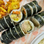 어흥 꼬마 김밥 - 세종 김밥, 꼬마김밥 맛집 - 다이닝코드