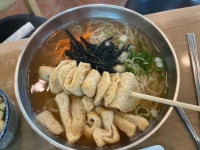 우리국수잘하는집 - 전주 국수, 짜글이 맛집 - 다이닝코드