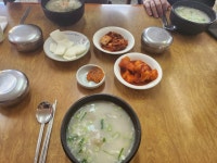 동문설렁탕 - 마산 설렁탕, 도가니탕 맛집 - 다이닝코드