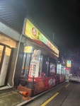중화호반닭갈비막국수 신내점 - 신내동 닭갈비, 막국수 맛집 - 다이닝코드