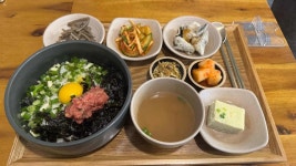 소녀방앗간 - 서울숲 한식, 티오마카세 맛집 - 다이닝코드