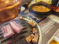 삼환축산 수원영통점 - 영통 고깃집, 삼겹살 맛집 - 다이닝코드