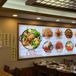 참맛감자탕 본점 - 대림역 감자탕, 뼈다귀해장국 맛집 - 다이닝코드