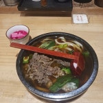 겐로쿠우동 - 아산배방 우동, 니꾸우동 맛집 - 다이닝코드