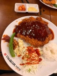 101번지남산돈까스 안녕인사동점 - 인사동 돈까스, 왕돈까스 맛집 - 다이닝코드