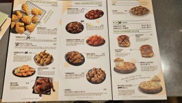 BBQ 양양하조대점 - 양양 치킨, 자메이카 맛집 - 다이닝코드