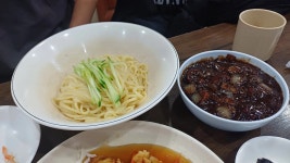 수타면남강 - 상암 짜장면, 수타면 맛집 - 다이닝코드