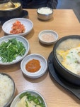 개성진 찹쌀순대 인천성모병원점 - 부평 순대국, 국밥 맛집 - 다이닝코드