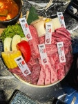모토이시 - 거제 와규, 일본 맛집 - 다이닝코드
