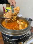 탕가네생고기김치찌개 - 가오리역 김치찌개, 생고기김치찌개 맛집 - 다이닝코드