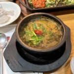 기통찬장어 - 수통골 장어, 장어구이 맛집 - 다이닝코드