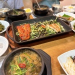 기통찬장어 - 수통골 장어, 장어구이 맛집 - 다이닝코드